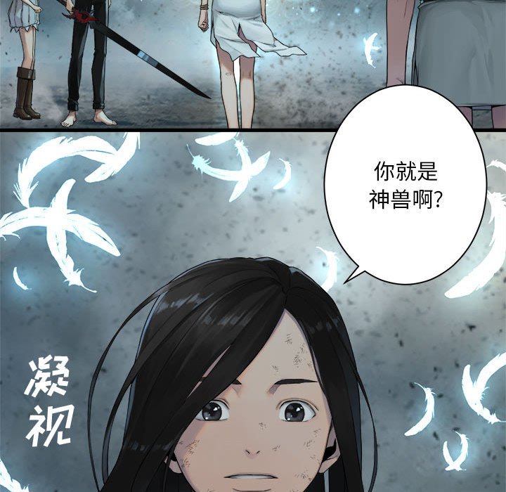 第 100 话41