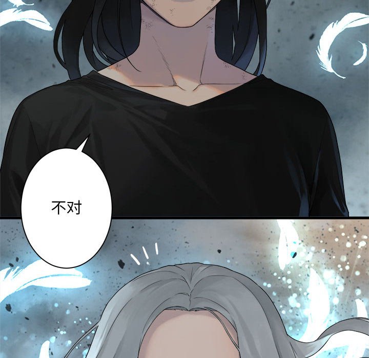 第 100 话42