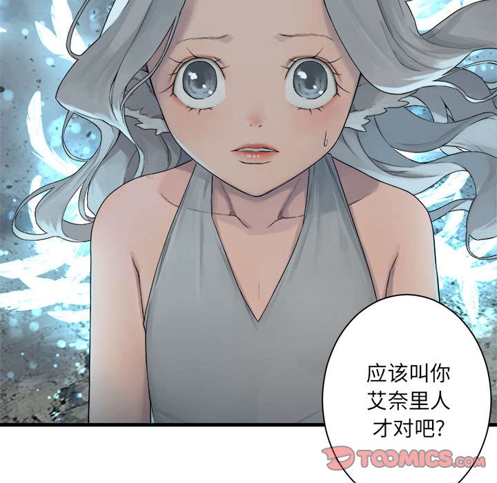 第 100 话43