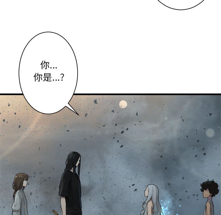 第 100 话44