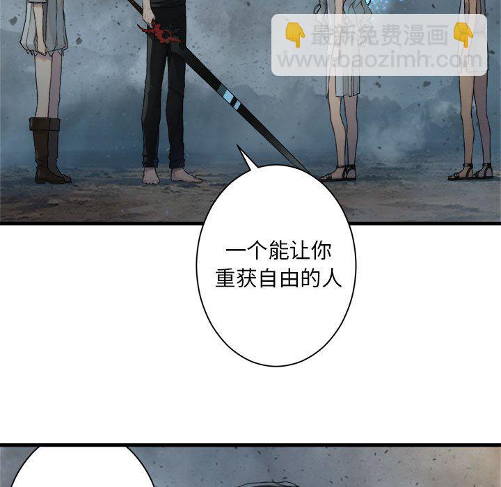 第 100 话45