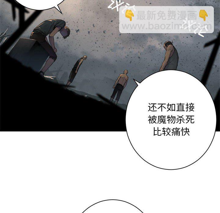 第 100 话5