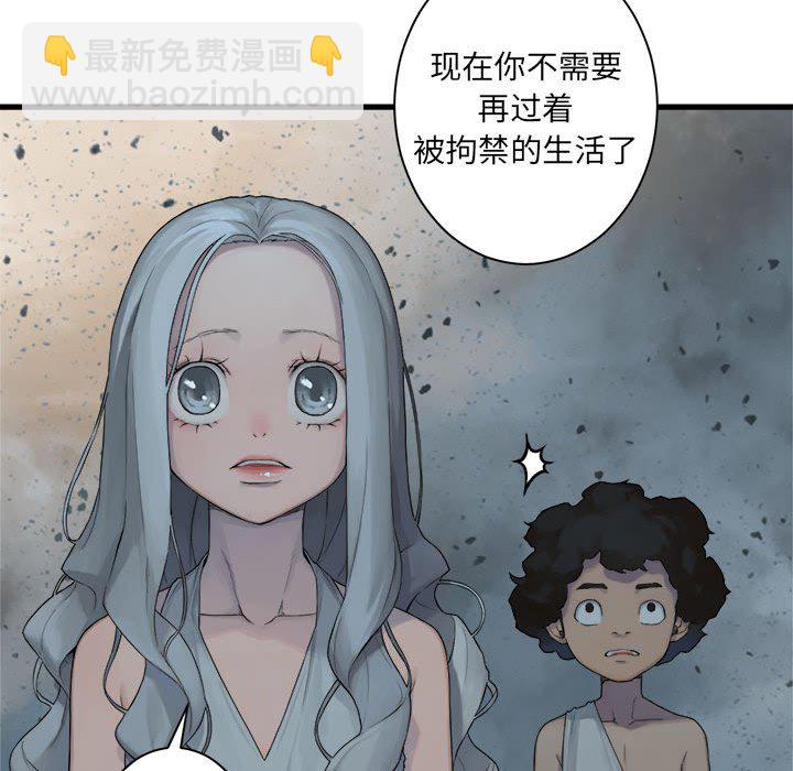 第 100 话51