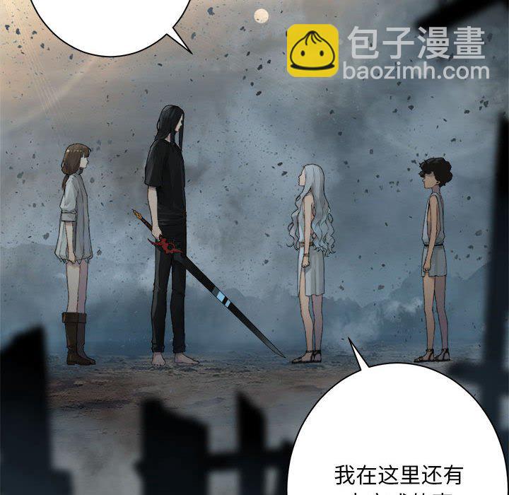 第 100 话54