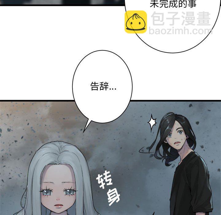 第 100 话55