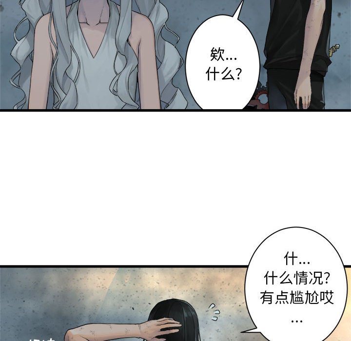 第 100 话56