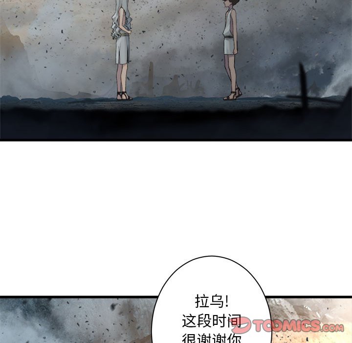 第 100 话59