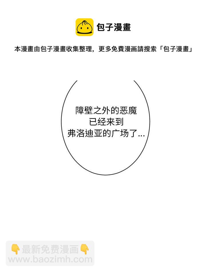 第 100 话6