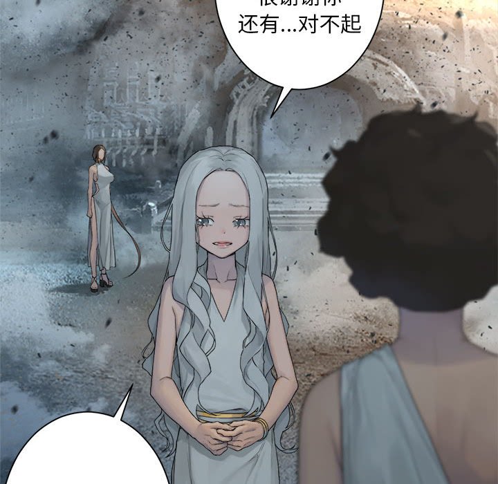 第 100 话60