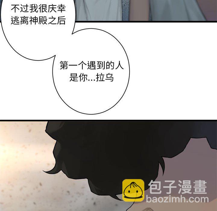 第 100 话61