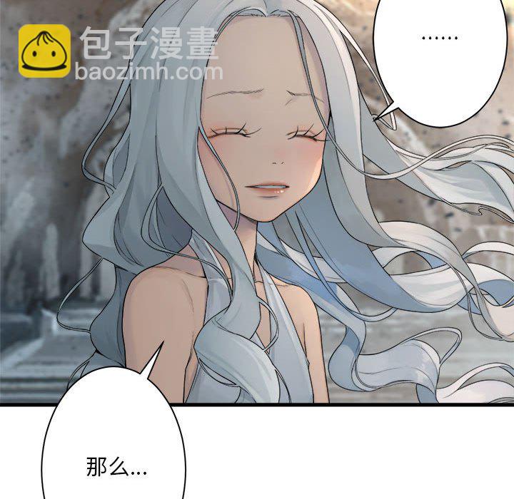 第 100 话63
