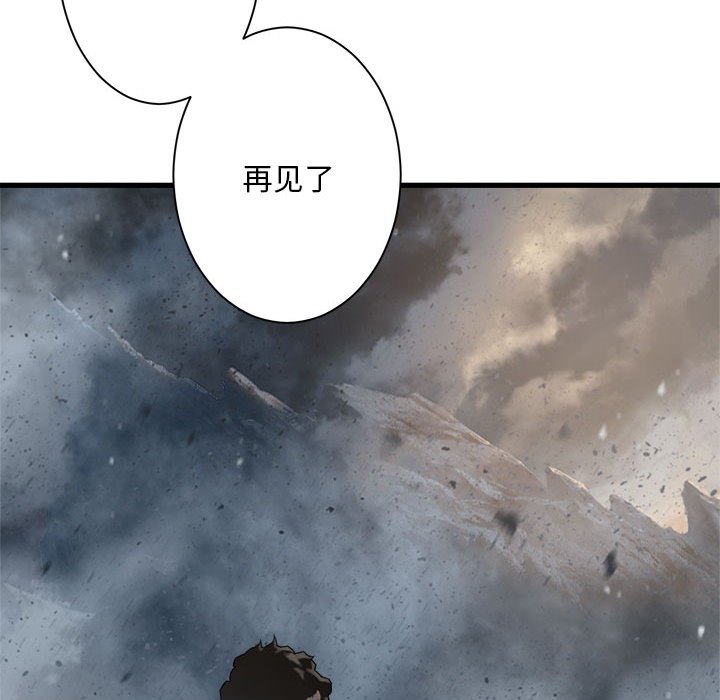 第 100 话64