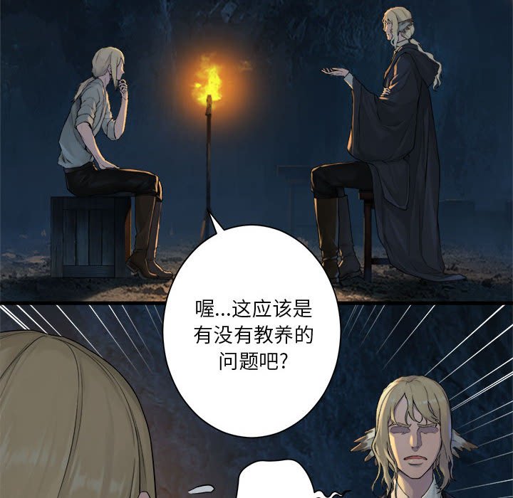 第 100 话78
