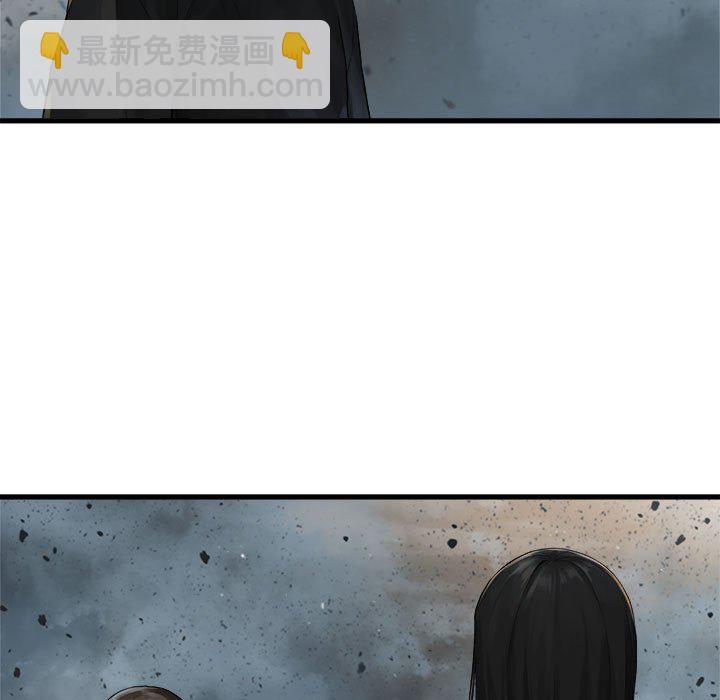 第 100 话8