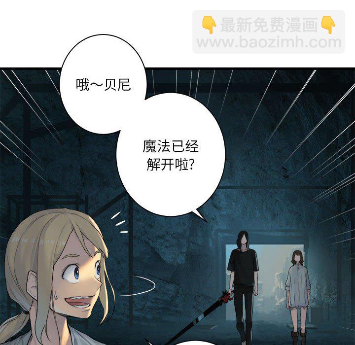 第 100 话80