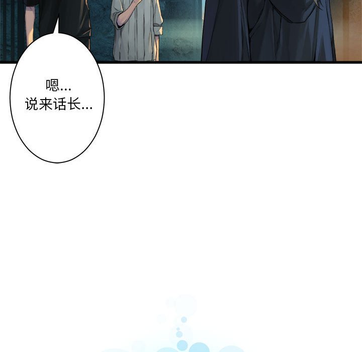 第 100 话85