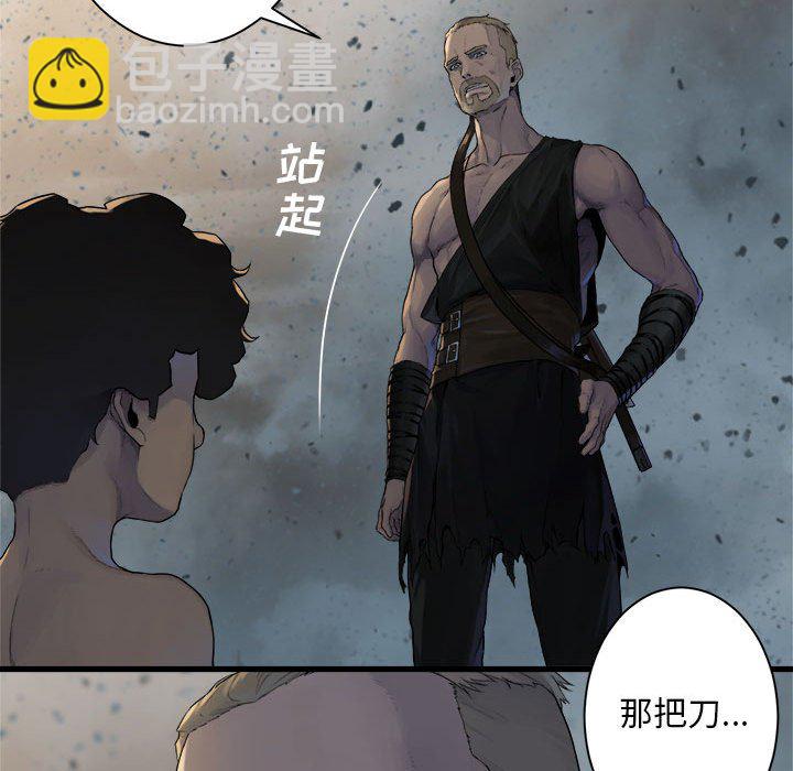 第 101 话16