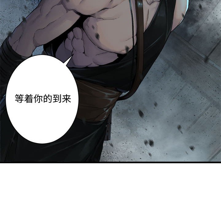 第 101 话20
