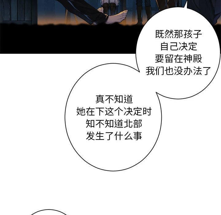 第 101 话27