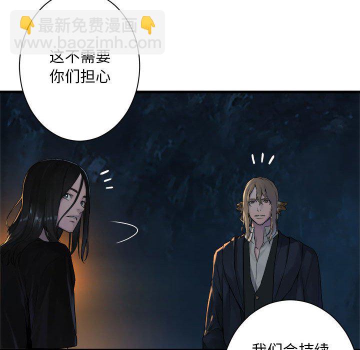 第 101 话28