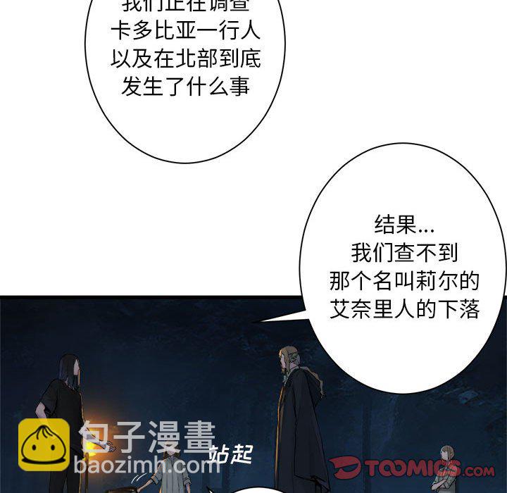 第 101 话37