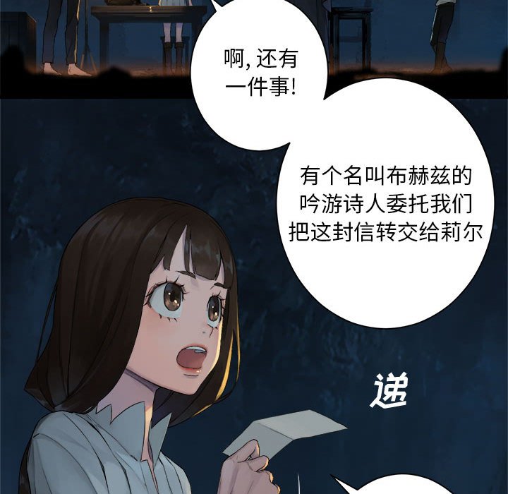 第 101 话38