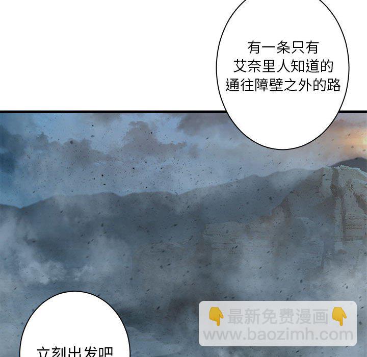 第 101 话42