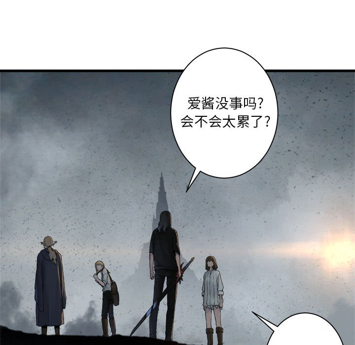 第 101 话44