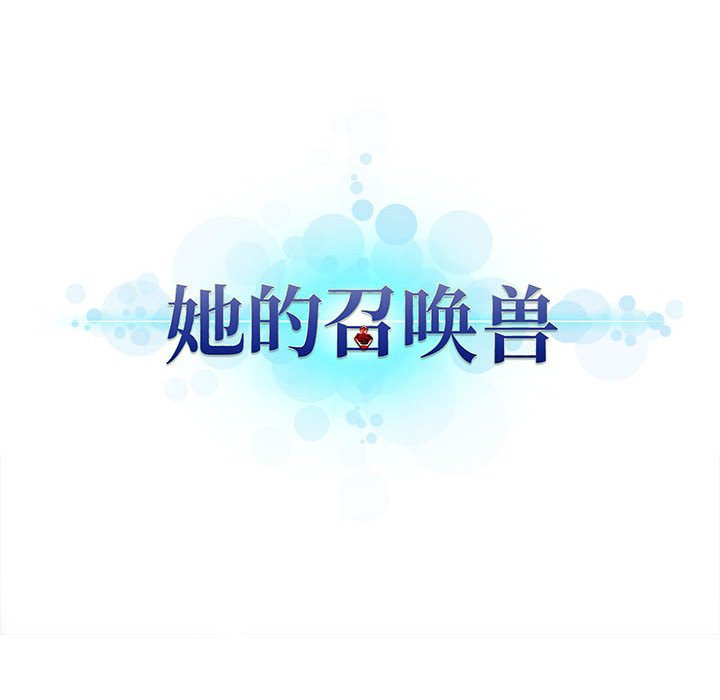 第 101 话5