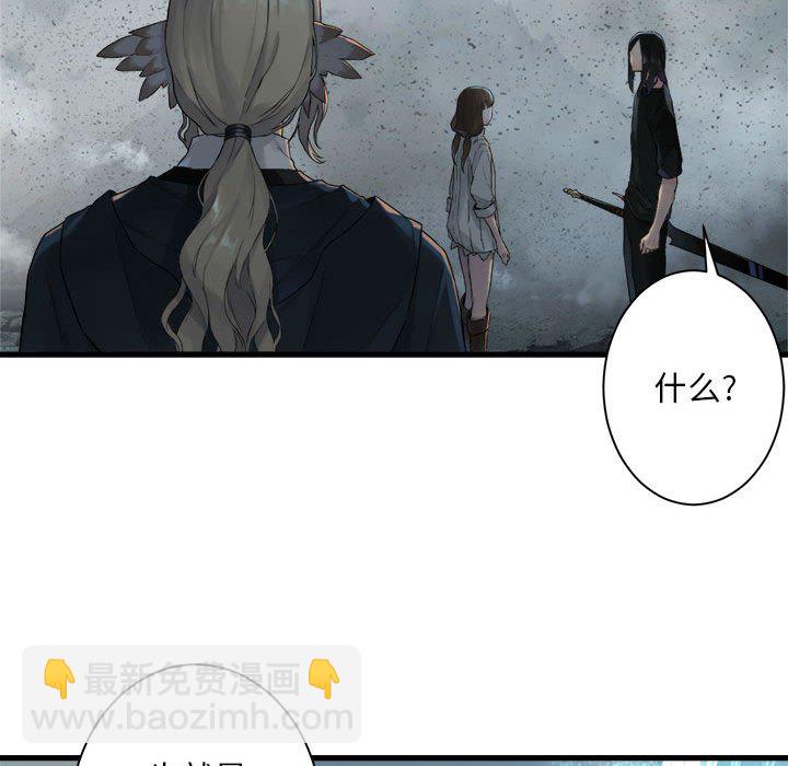 第 101 话57