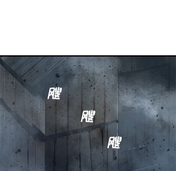 第 101 话6