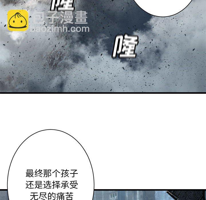 第 101 话60
