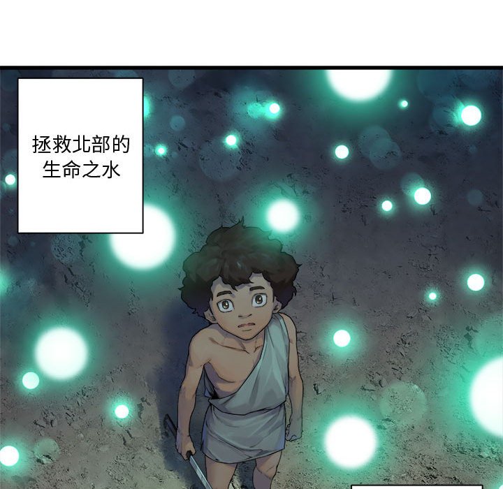 第 101 话72