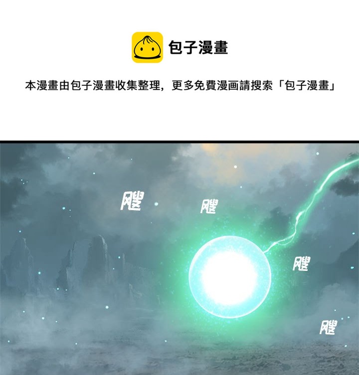 第 102 话0