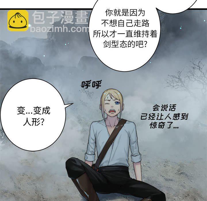 第 102 话11