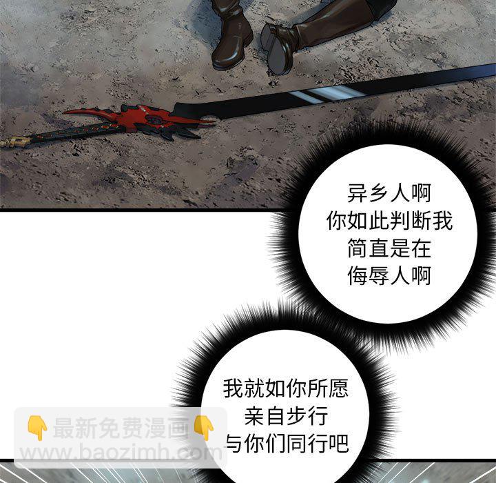 第 102 话12