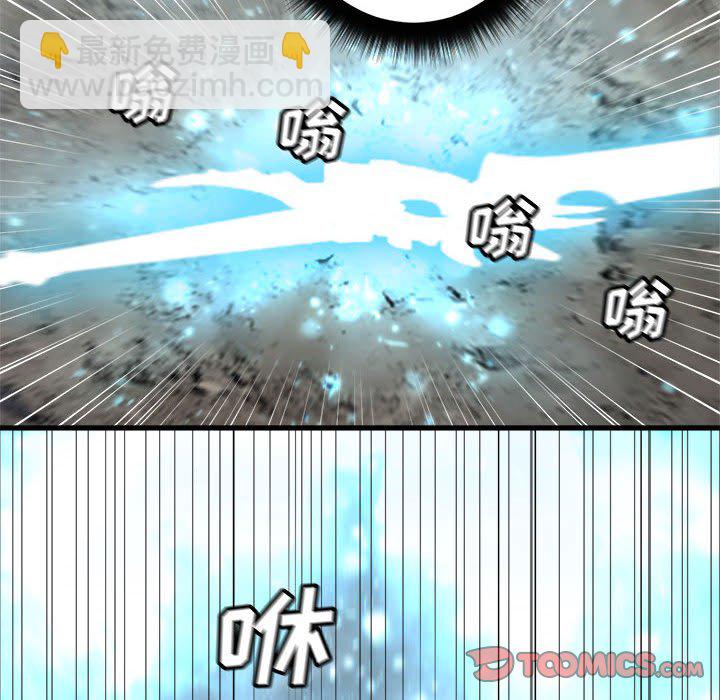 第 102 话13
