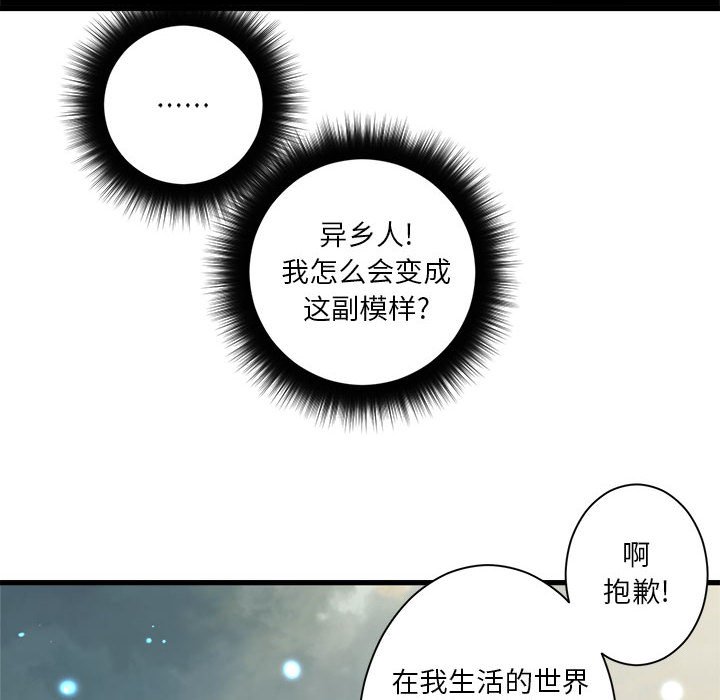 第 102 话21