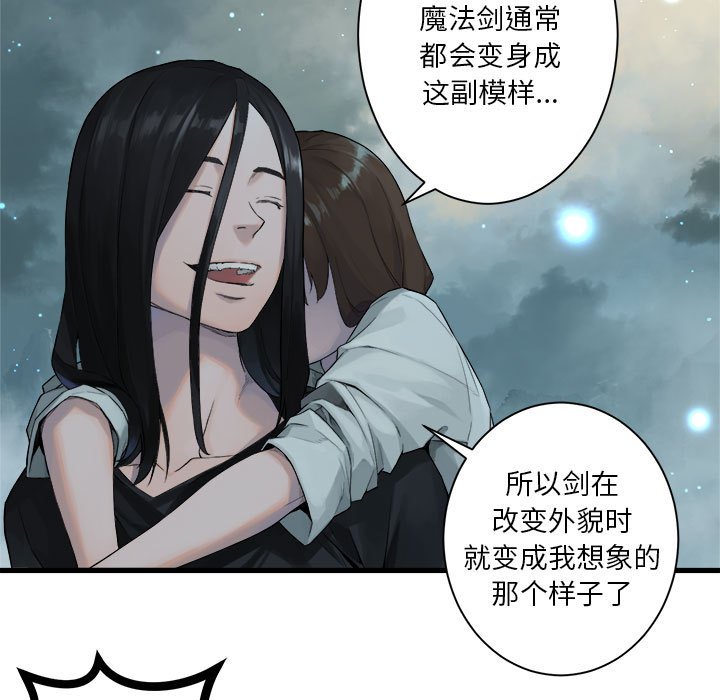 第 102 话22