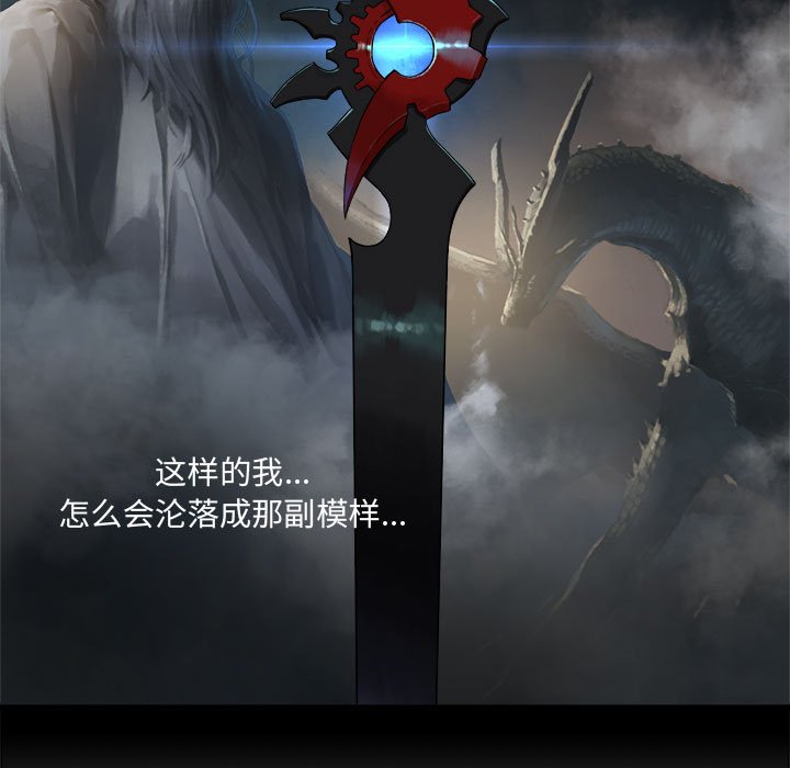 第 102 话26