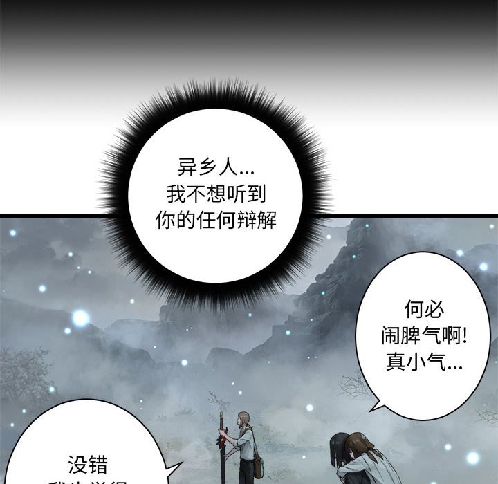 第 102 话27
