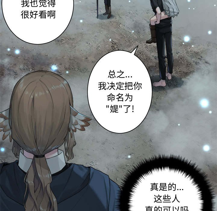 第 102 话28