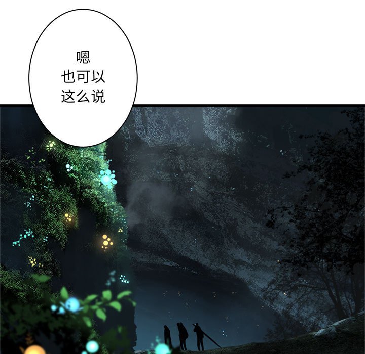 第 102 话36