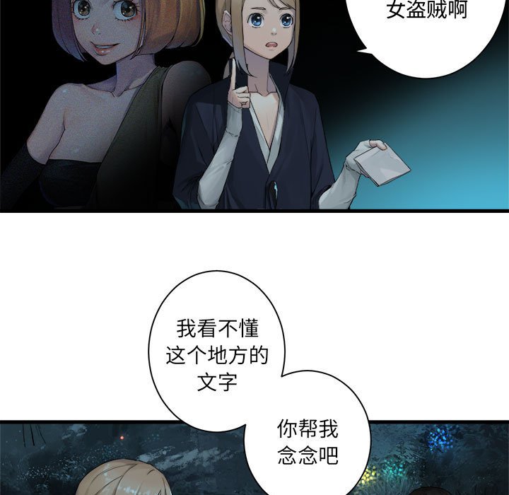 第 102 话40