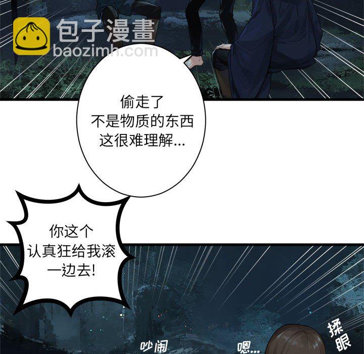 第 102 话45