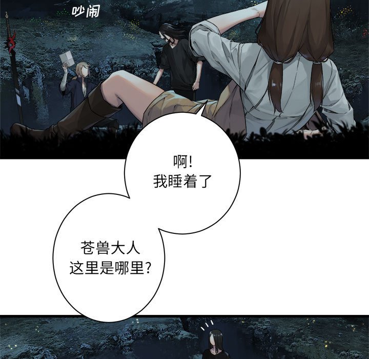 第 102 话46