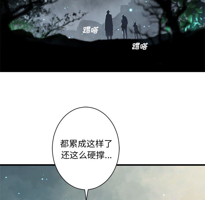 第 102 话5