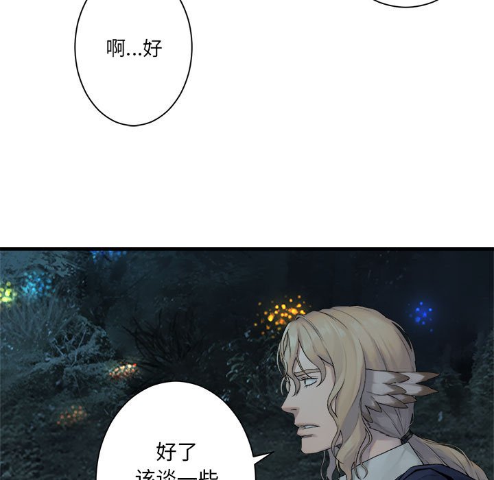 第 102 话52