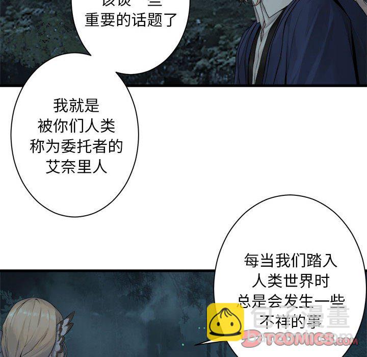 第 102 话53