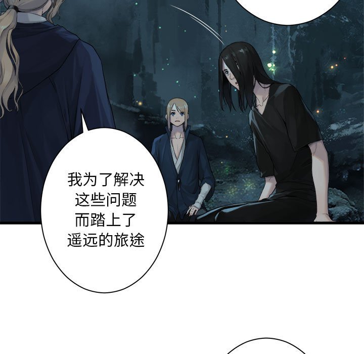 第 102 话54